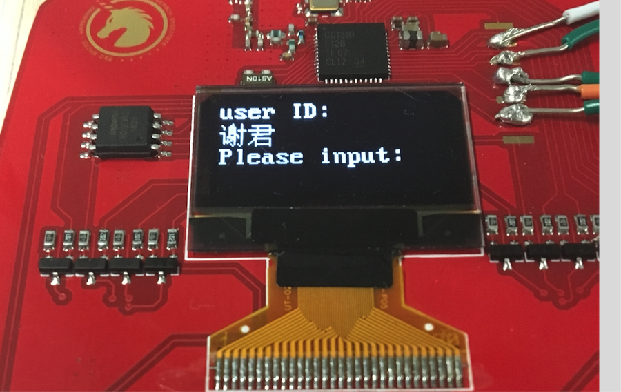 【技术分享】软硬皆施，深入揭密Syscan360会议胸牌破解奥义