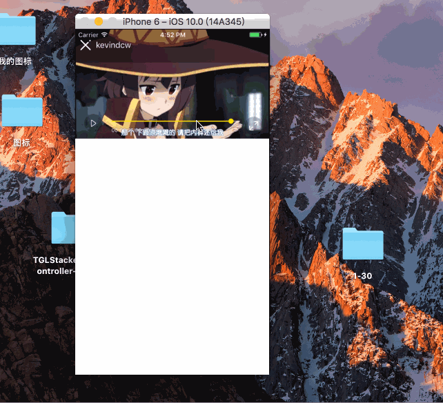 源码推荐：仿美团城市选择器效果 MG选择相册(仿QQ空间选择照片)