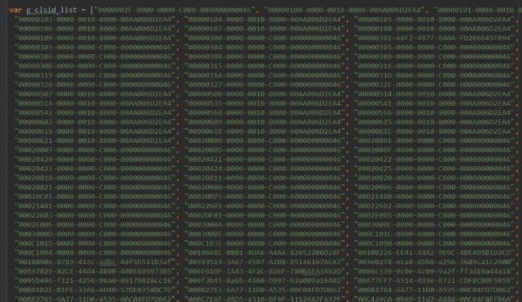 纯干货：微软漏洞中国第一人黄正——如何用正确姿势挖掘浏览器漏洞（附完整 PPT）｜硬创公开课