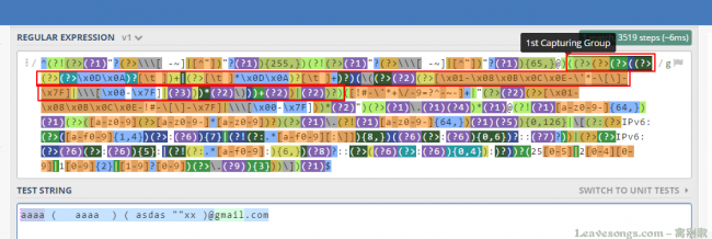 谈一谈复杂的正则表达式分析