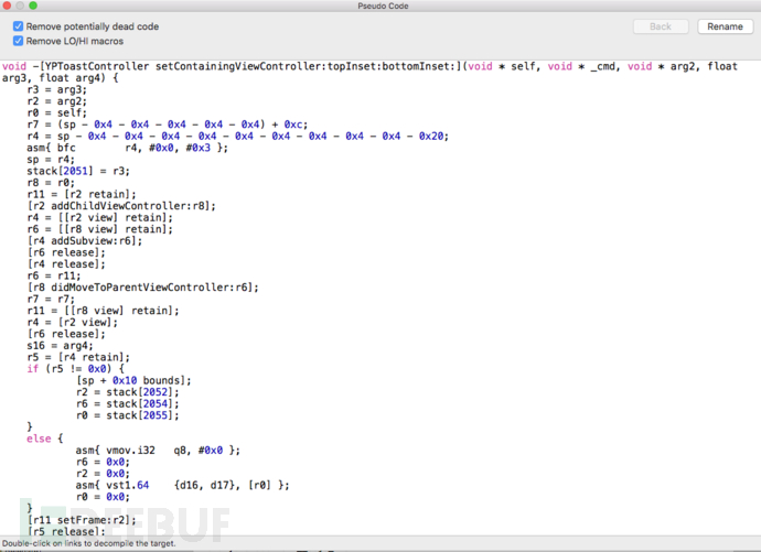 iOS安全审计入门