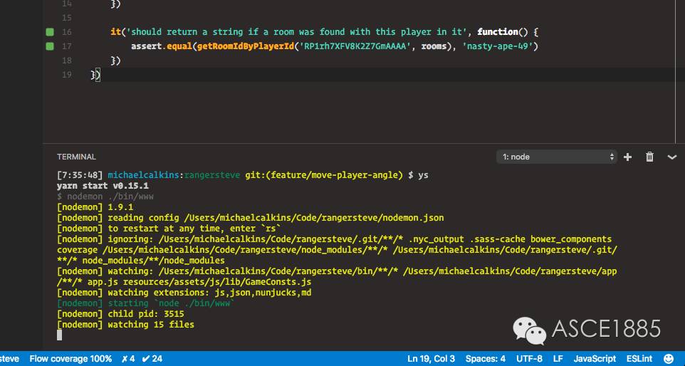 最好用的 Visual Studio Code 特性和插件