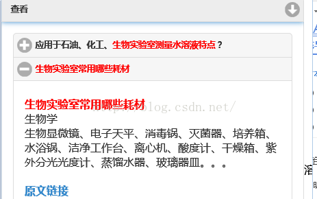 全文搜索：分词不在需要，按句子索引即可