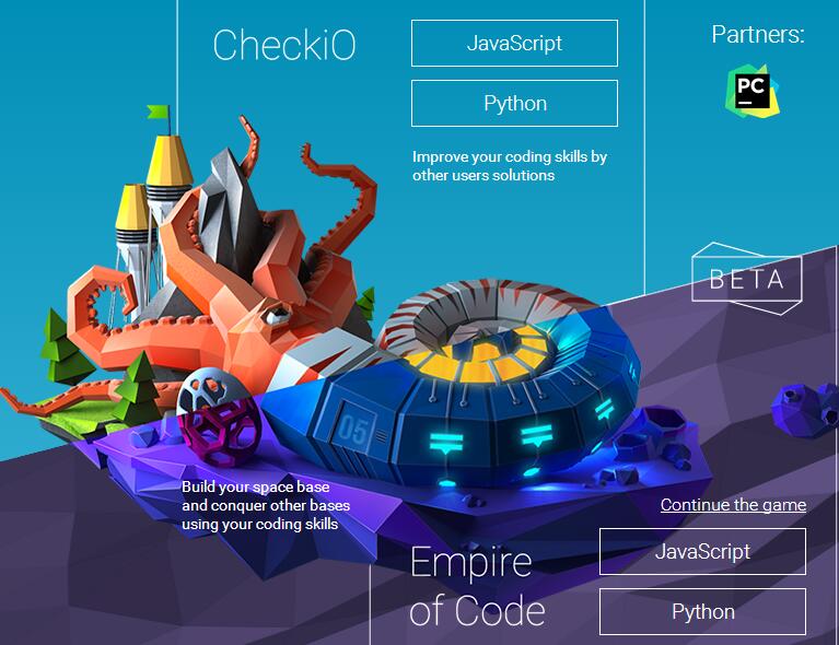 网上学习编程的七大趋势