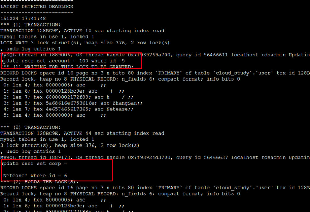 是时候该对你的数据库做一次全面体检啦！