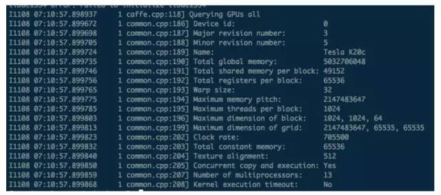 数人云工程师手记 | 在清华OCP实验室玩转NVIDIA GPU实践