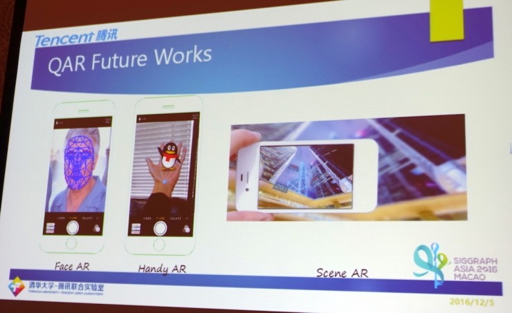 重磅！独家解密腾讯AR开放平台“QAR”！｜ SIGGRAPH Asia 2016