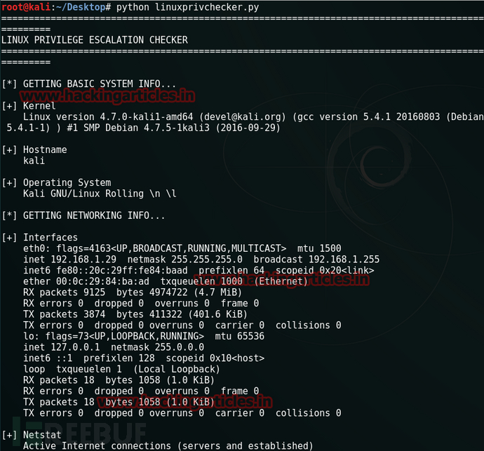 Linux提权？这四个脚本可以帮助你