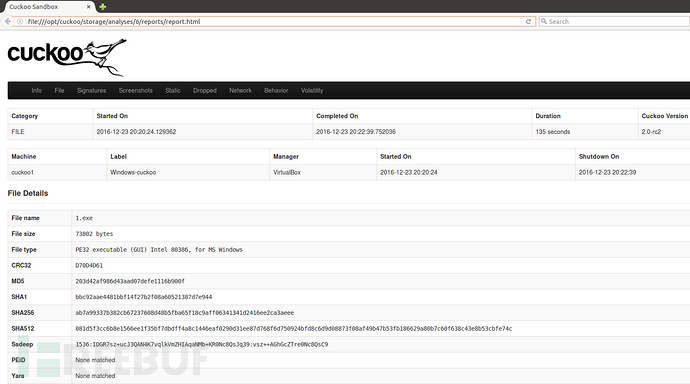 布谷鸟沙箱初体验