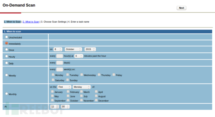 McAfee Linux版本2016漏洞合集（含漏洞利用PoC）