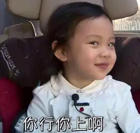 web前端程序员真的值这么多钱吗？