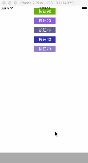 路由响应链方法进行传值