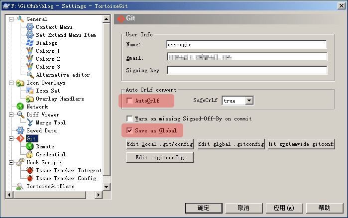 GitHub 第一坑：换行符自动转换