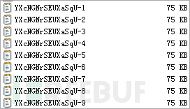 能DDoS的勒索木马FireCrypt进一步分析