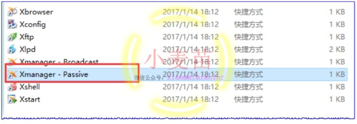 Oracle 12cR1 RAC 在VMware Workstation上安装(中)—图形界面安装