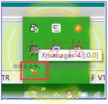 Oracle 12cR1 RAC 在VMware Workstation上安装(中)—图形界面安装