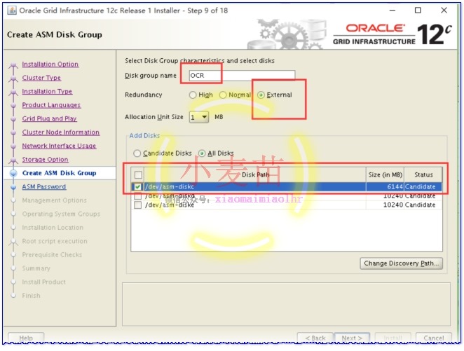 Oracle 12cR1 RAC 在VMware Workstation上安装(中)—图形界面安装