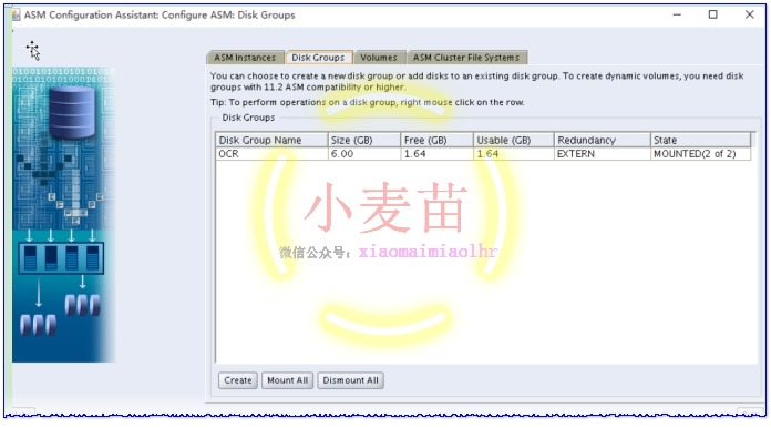 Oracle 12cR1 RAC 在VMware Workstation上安装(中)—图形界面安装