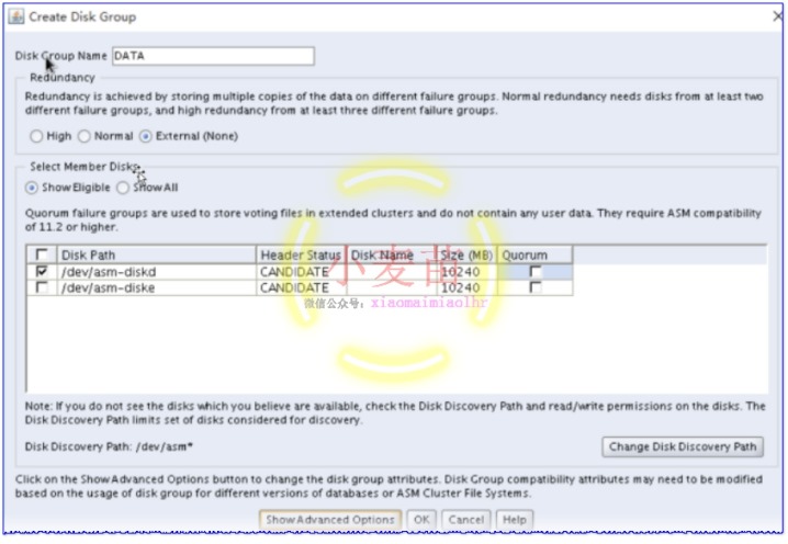 Oracle 12cR1 RAC 在VMware Workstation上安装(中)—图形界面安装