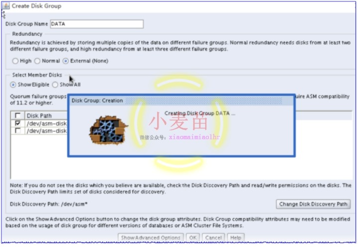 Oracle 12cR1 RAC 在VMware Workstation上安装(中)—图形界面安装