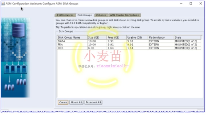 Oracle 12cR1 RAC 在VMware Workstation上安装(中)—图形界面安装