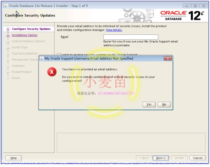 Oracle 12cR1 RAC 在VMware Workstation上安装(中)—图形界面安装