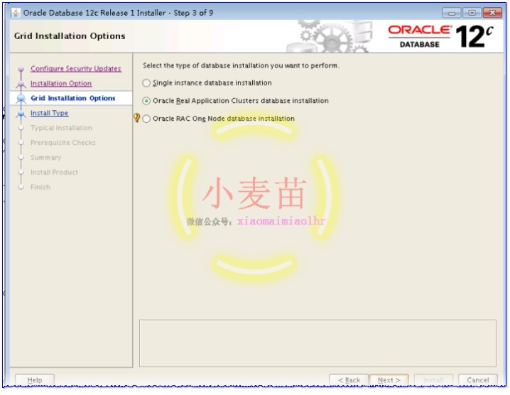 Oracle 12cR1 RAC 在VMware Workstation上安装(中)—图形界面安装