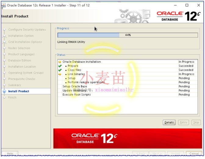 Oracle 12cR1 RAC 在VMware Workstation上安装(中)—图形界面安装