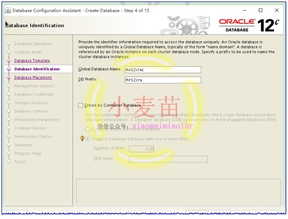 Oracle 12cR1 RAC 在VMware Workstation上安装(中)—图形界面安装