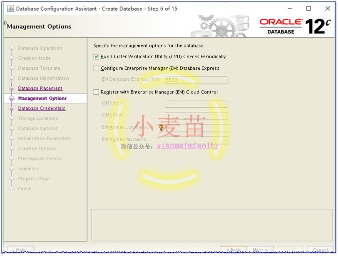 Oracle 12cR1 RAC 在VMware Workstation上安装(中)—图形界面安装
