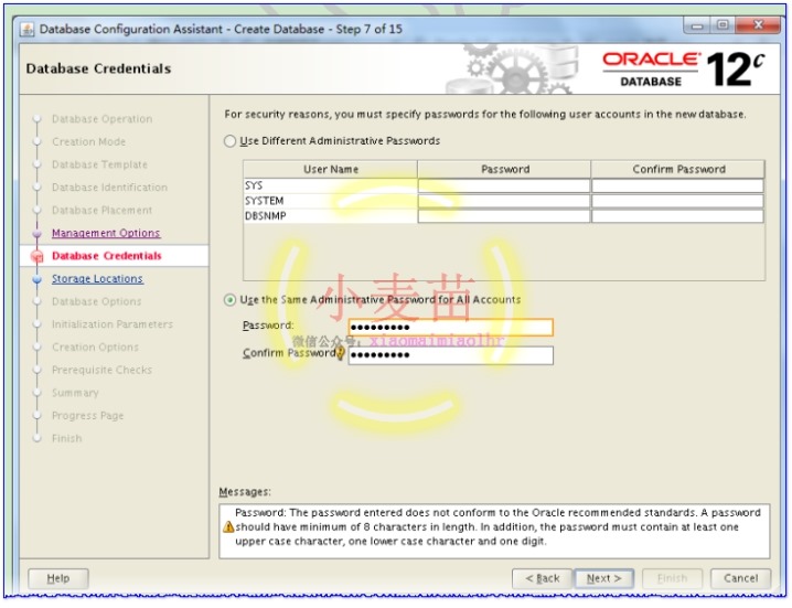 Oracle 12cR1 RAC 在VMware Workstation上安装(中)—图形界面安装