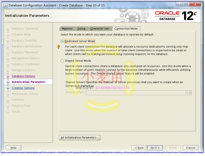 Oracle 12cR1 RAC 在VMware Workstation上安装(中)—图形界面安装