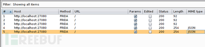 使用Frida配合Burp Suite追踪API调用