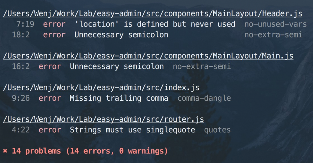 前端工程化体系