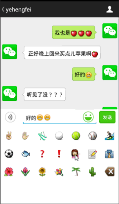 周一见 | 7 款国产实战开源项目让通讯更简单！