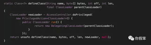 从一起GC血案谈到反射原理