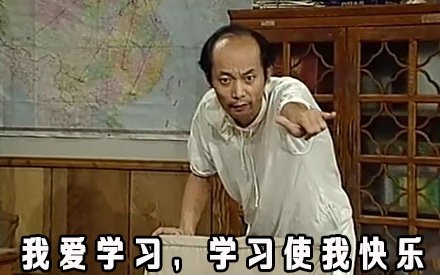 吴恩达在Quora上获得13.4 万赞同的最高票回答，却和人工智能无关