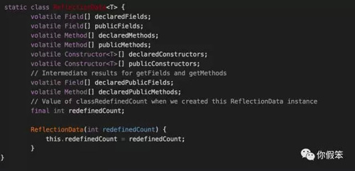 从一起GC血案谈到反射原理