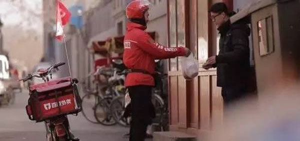 同步和异步 | 一个问题引发的沉思