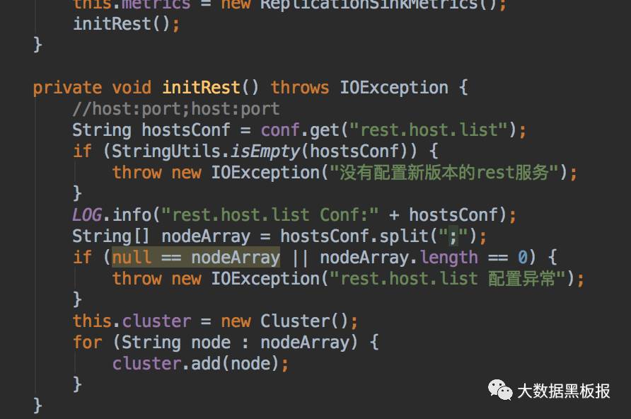 HBase 跨版本迁移总结帖
