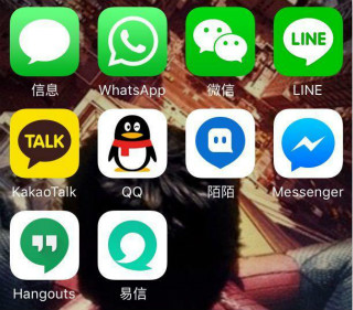iOS即时通讯，从入门到“放弃”？