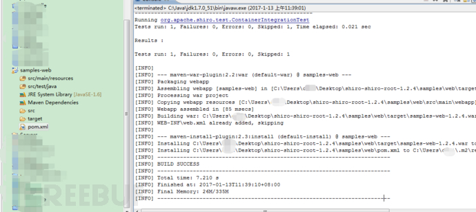 【待复审】Apache shiro 1.2.4版本 远程命令执行漏洞详解
