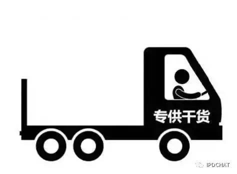 Zabbix 数据结构及并行计算实现