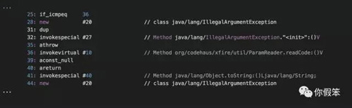 从一起GC血案谈到反射原理