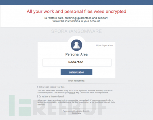 革命性创新？走近“高水准”新型勒索软件Spora