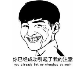 吴恩达在Quora上获得13.4 万赞同的最高票回答，却和人工智能无关