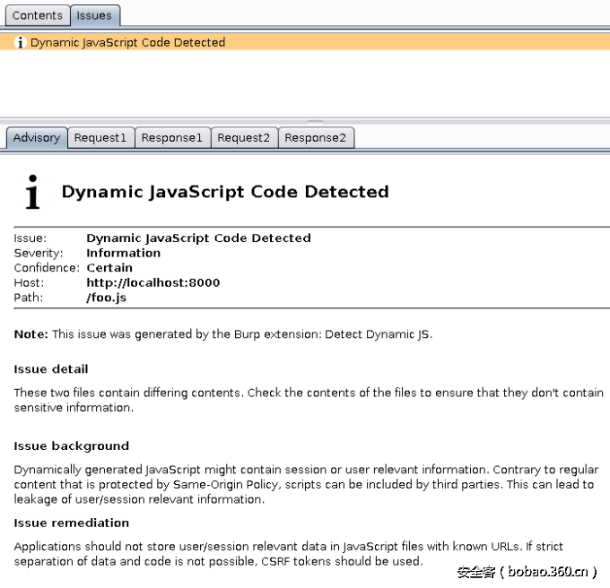 【技术分享】XSSI： 一个不出名但是影响广泛的Web漏洞