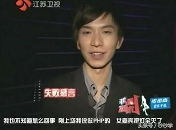 过年回家遭逼婚，程序猿开发出征婚要求范本(附开源文件码)